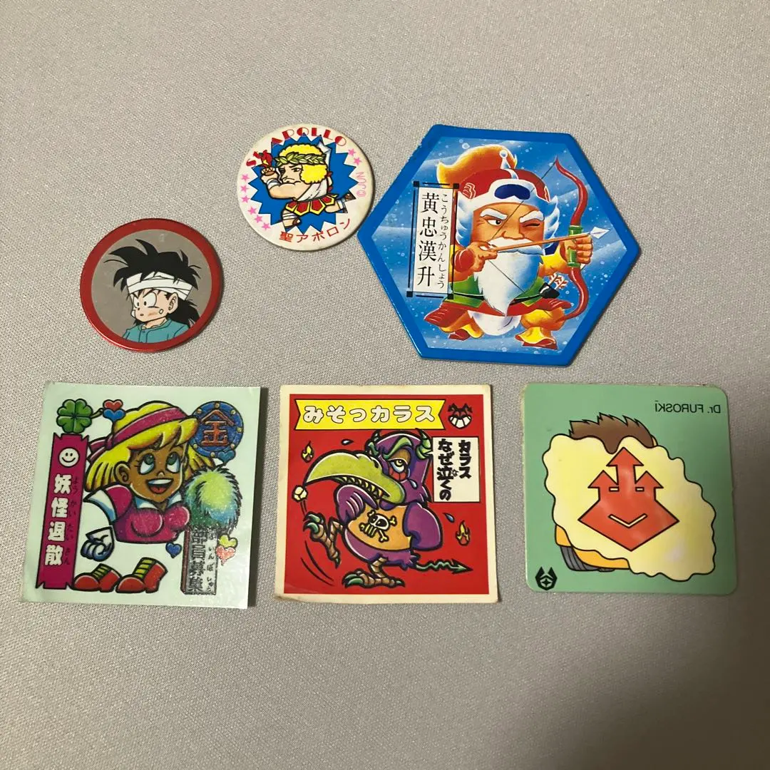 2026年最新】フルタ妖怪シールの人気アイテム - メルカリ