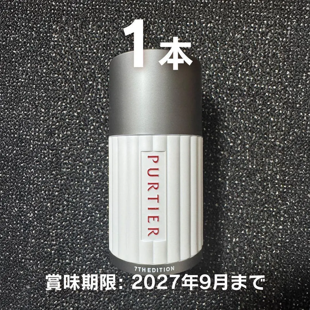 2026年最新】パーティアプラセンタの人気アイテム - メルカリ