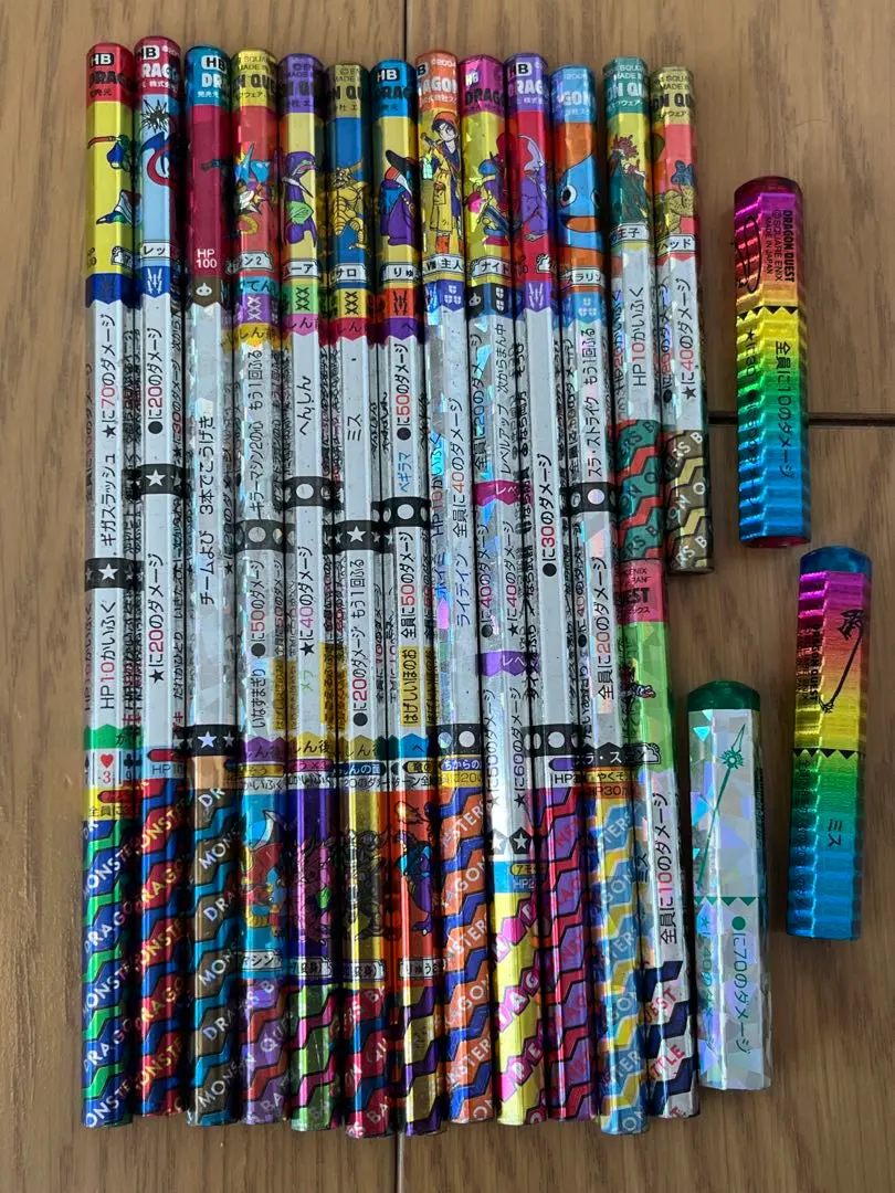 2026年最新】りゅうおうバトエンの人気アイテム - メルカリ