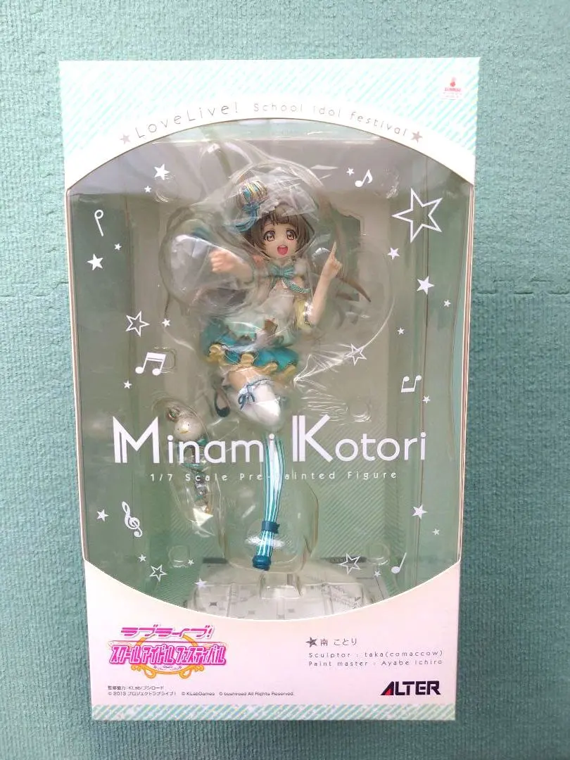 2026年最新】アルター 南ことりの人気アイテム - メルカリ