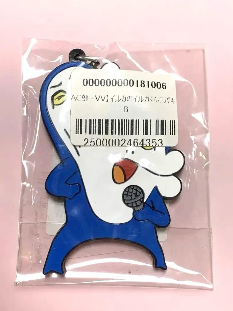 2026年最新】イルカのイルカくんの人気アイテム - メルカリ