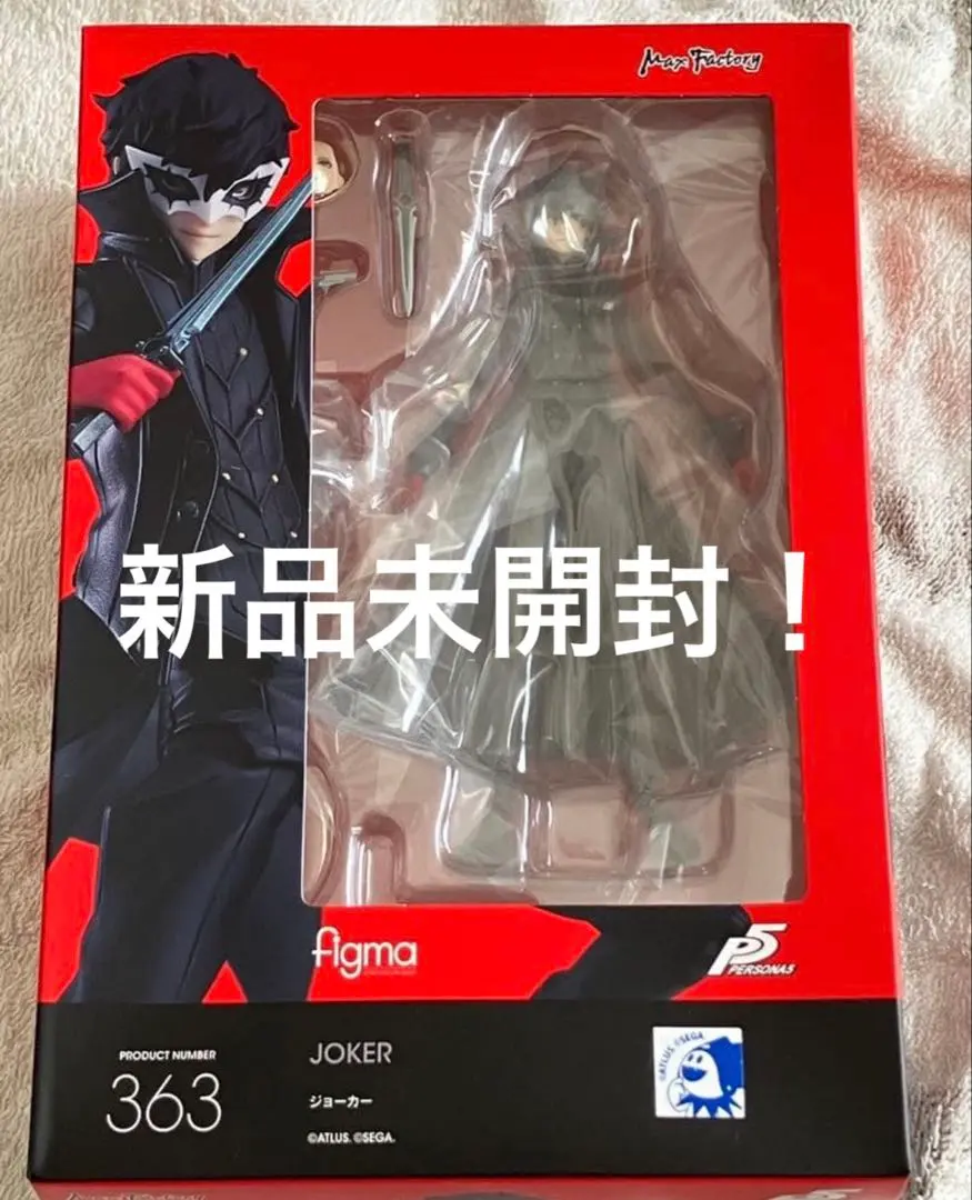 2026年最新】figma ペルソナ5 ジョーカーの人気アイテム - メルカリ