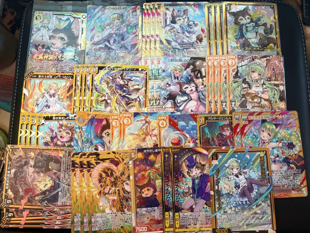 2026年最新】ゼクス ニーナの人気アイテム - メルカリ