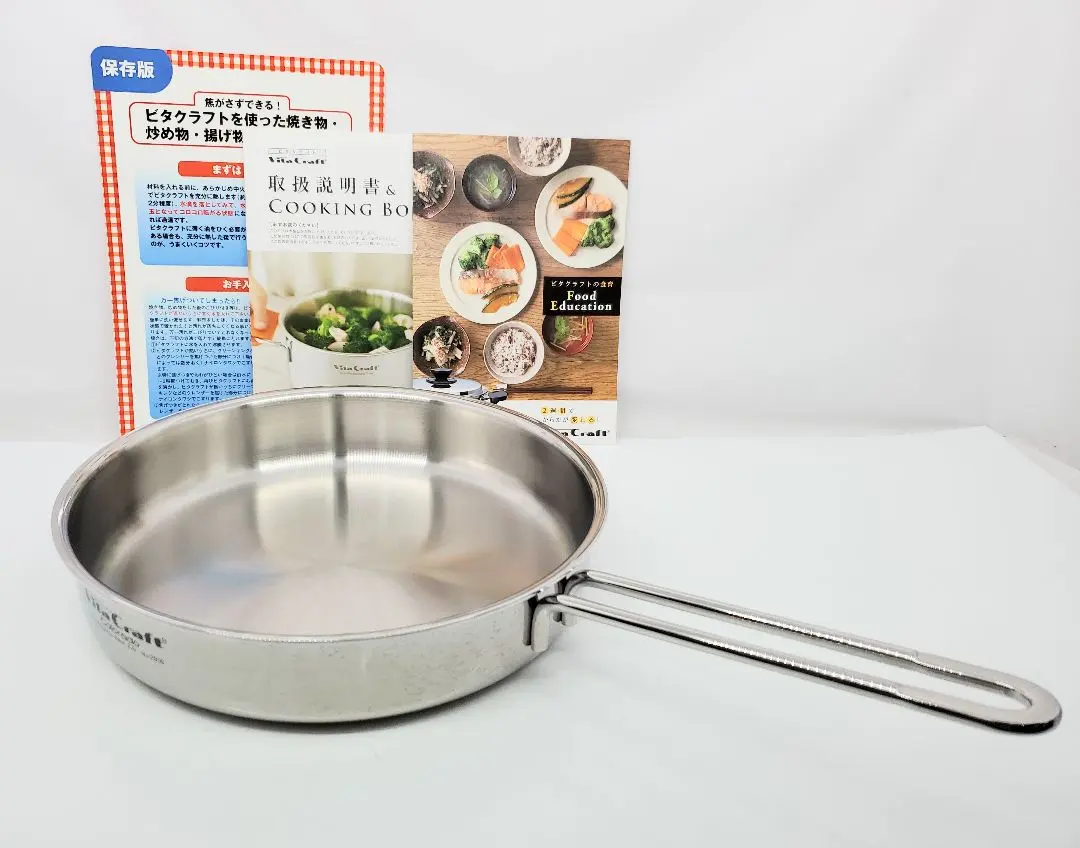 2026年最新】ビタクラフト コロラドの人気アイテム - メルカリ