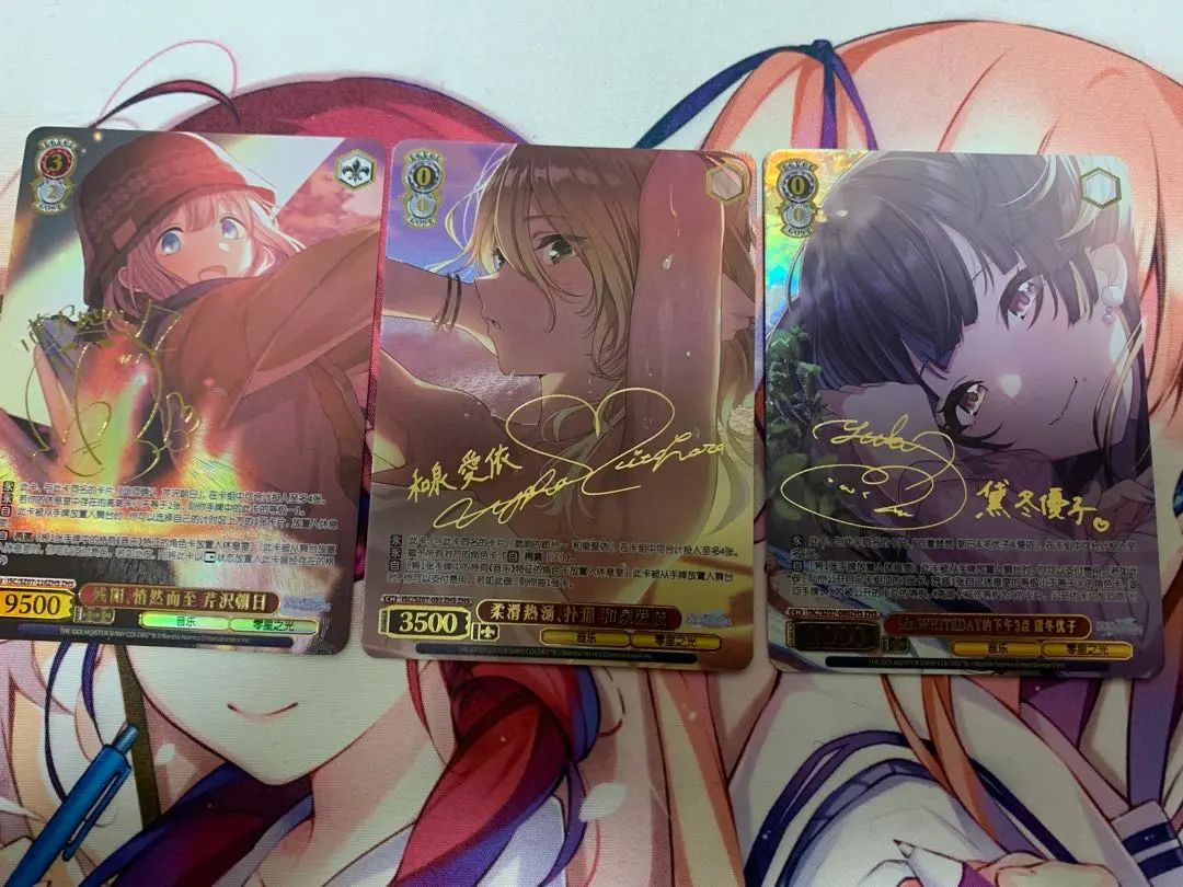 2026年最新】黛冬優子 サインの人気アイテム - メルカリ