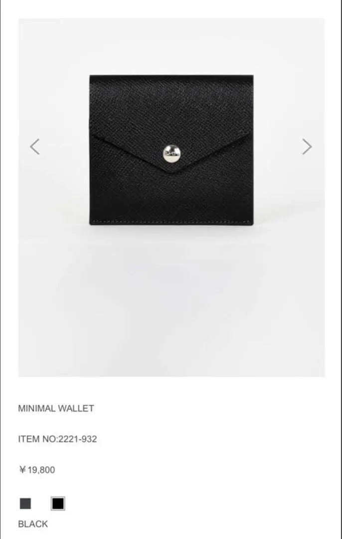 2026年最新】LAD MUSICIAN 折り財布の人気アイテム - メルカリ