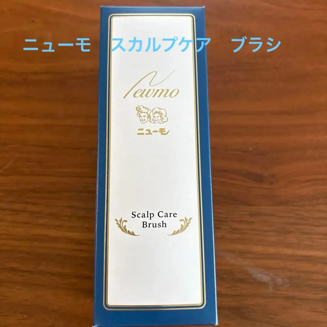 2026年最新】ニューモ スカルプブラシ・シャンプーブラシの人気