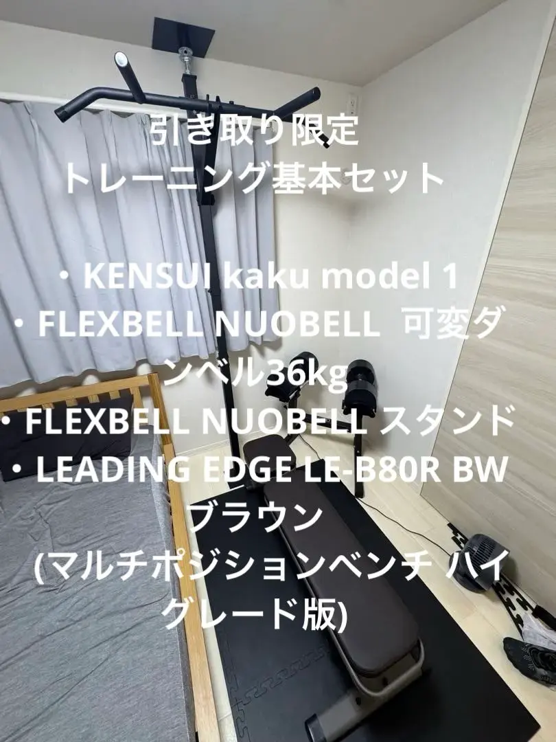 2026年最新】kensui kakuの人気アイテム - メルカリ