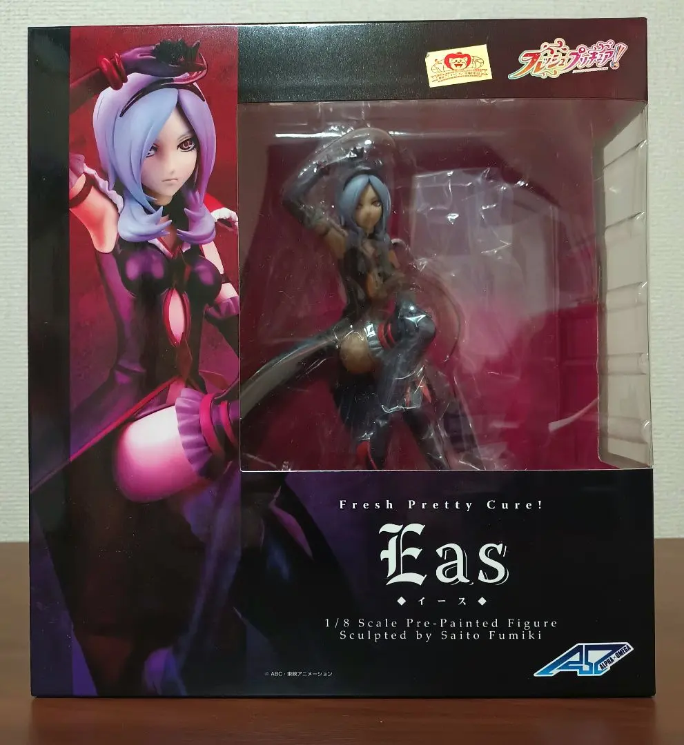 2026年最新】フレッシュプリキュア！ 1/8 イースの人気アイテム - メルカリ
