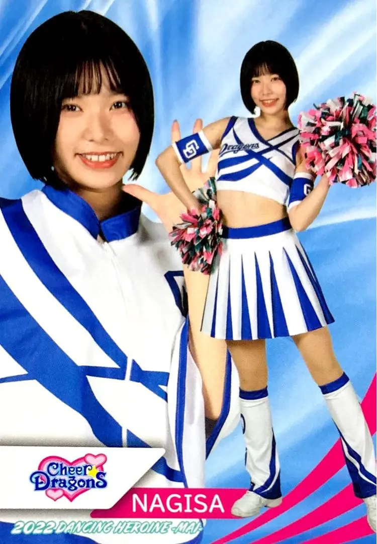 2026年最新】チアドラ チェキの人気アイテム - メルカリ
