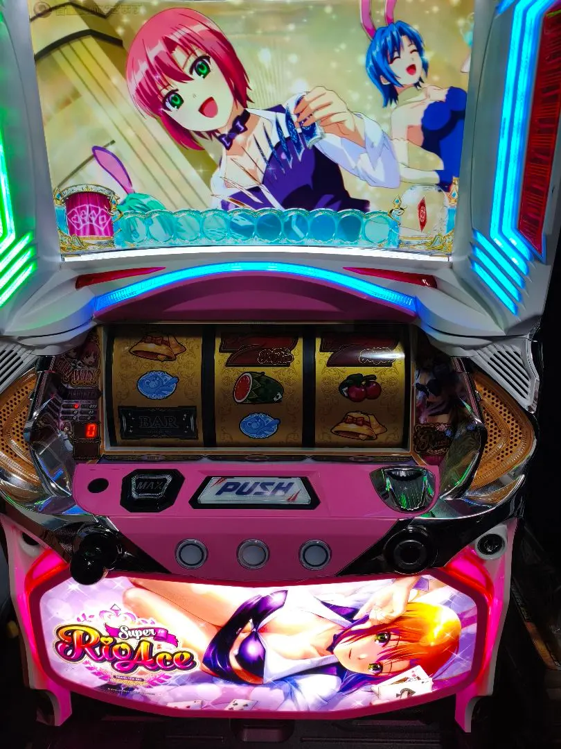 2026年最新】パチスロ実機 リオの人気アイテム - メルカリ