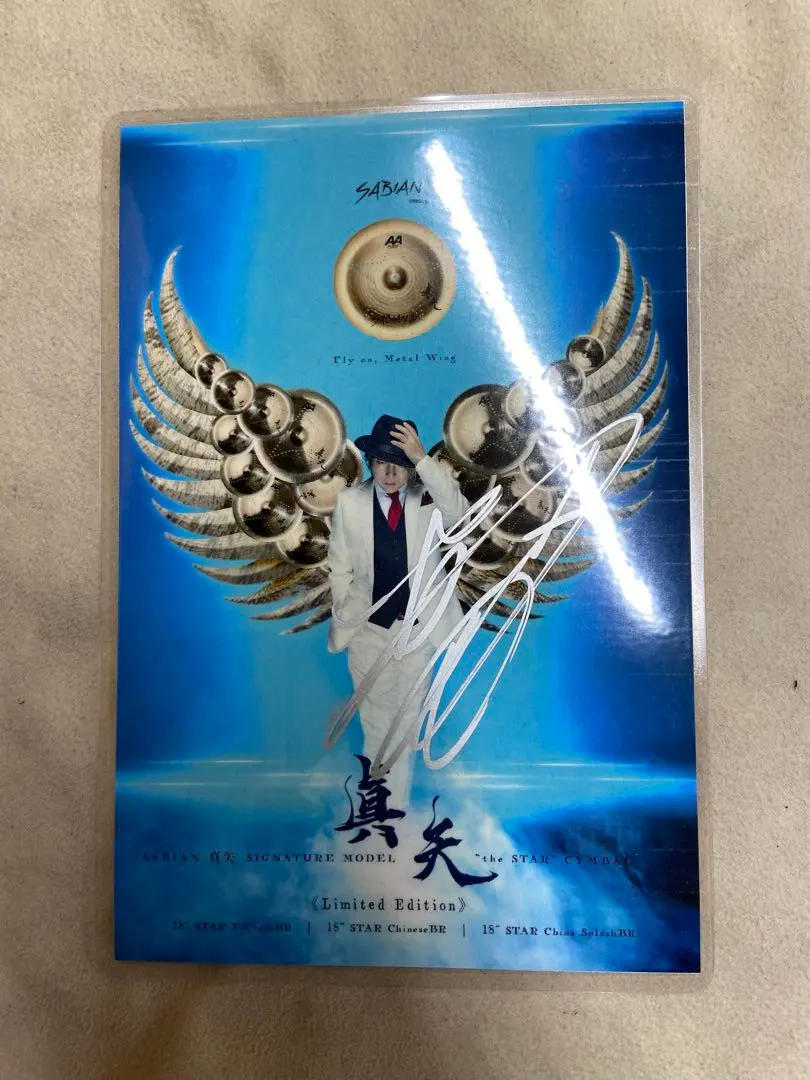 2026年最新】luna sea サインの人気アイテム - メルカリ