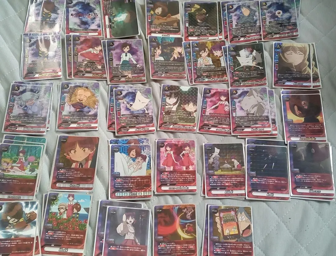 2026年最新】ゲゲゲの鬼太郎デッキの人気アイテム - メルカリ