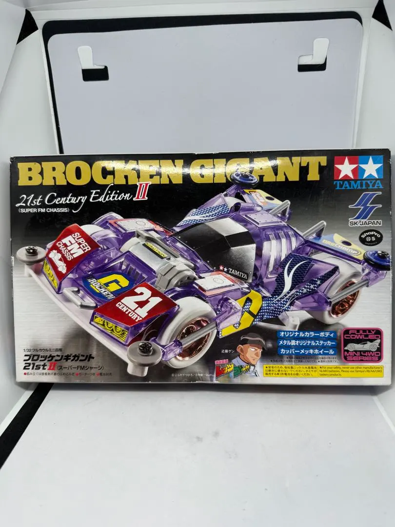 2026年最新】ブロッケンギガント 21の人気アイテム - メルカリ