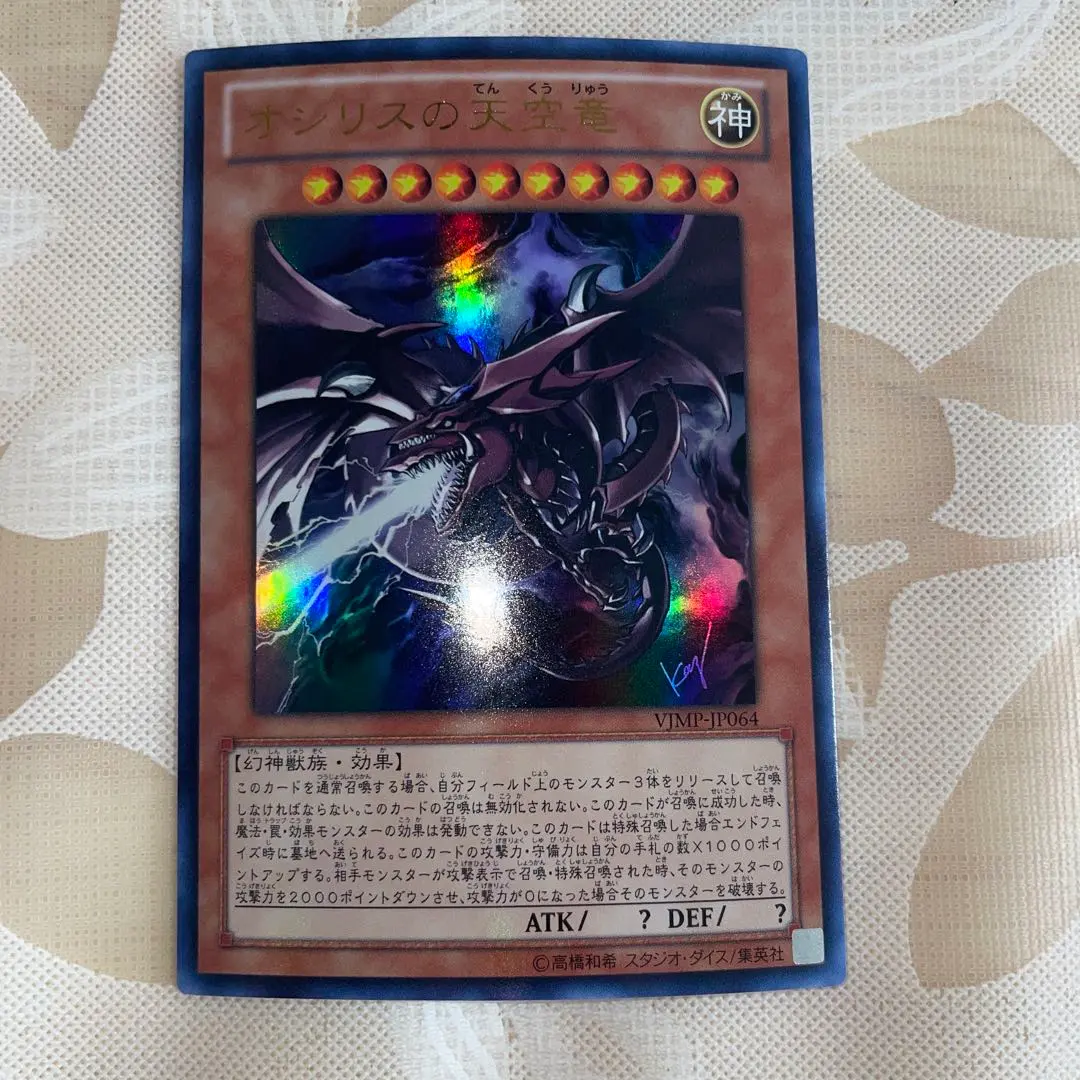 2026年最新】VJMP-jp064の人気アイテム - メルカリ