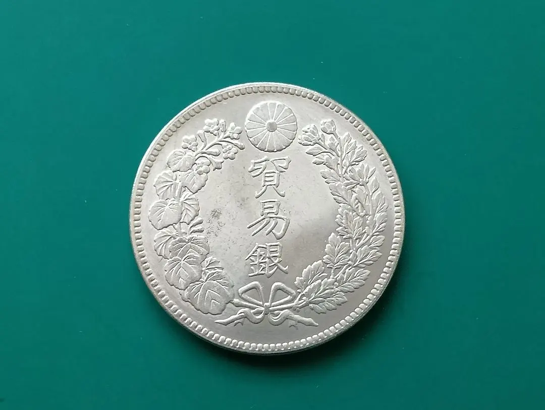 2026年最新】明治7年貿易銀の人気アイテム - メルカリ
