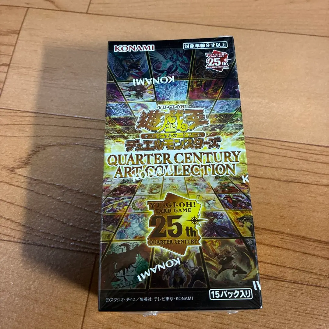 2026年最新】アーコレ box シュリンク付きの人気アイテム - メルカリ