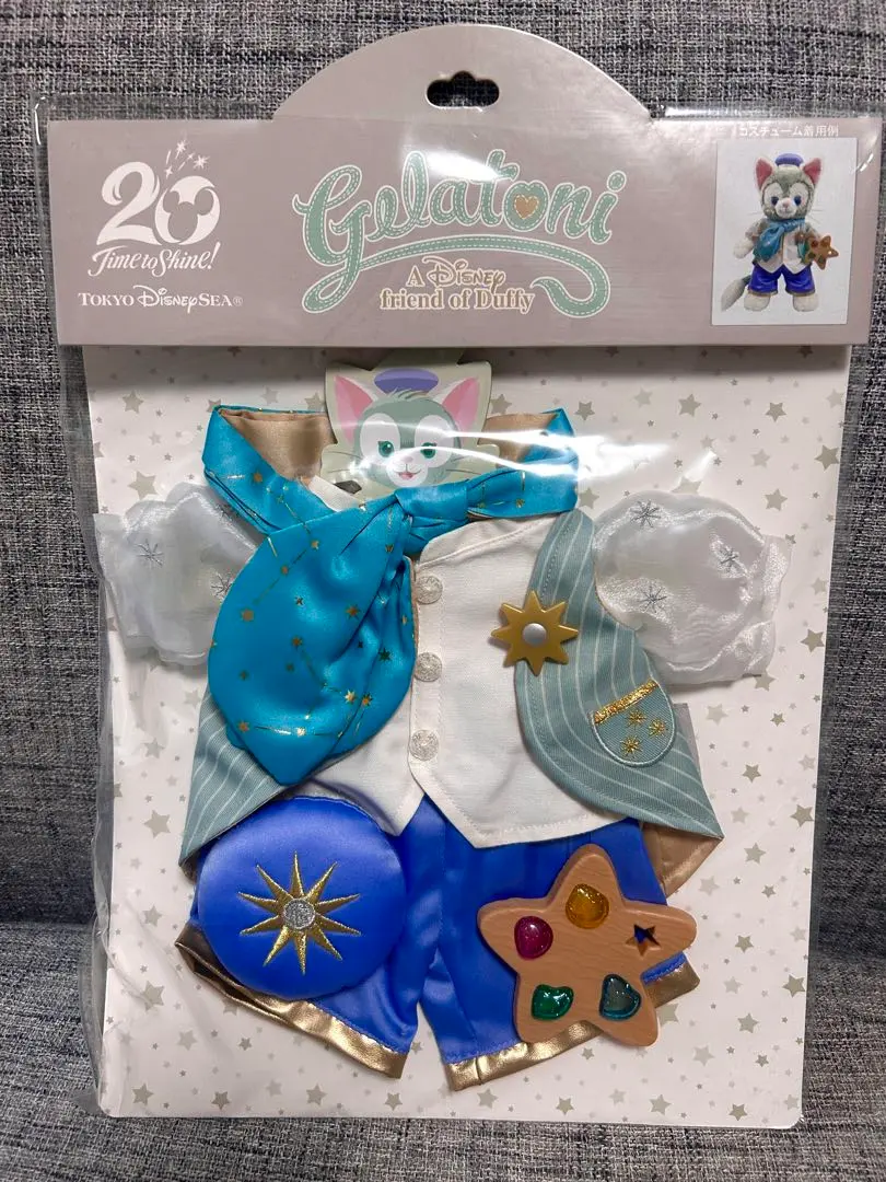 2026年最新】ジェラトーニ コスチューム 20周年の人気アイテム - メルカリ