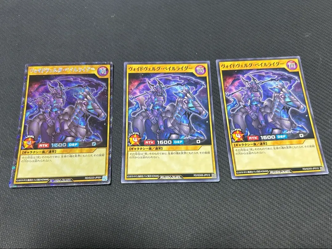 2026年最新】ペイルライダー シークレットの人気アイテム - メルカリ