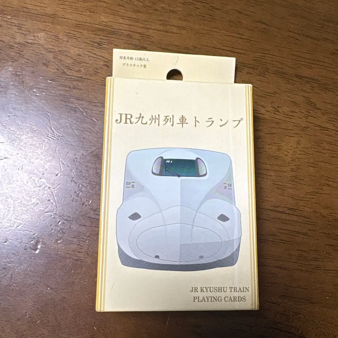 2026年最新】名古屋鉄道 トランプの人気アイテム - メルカリ