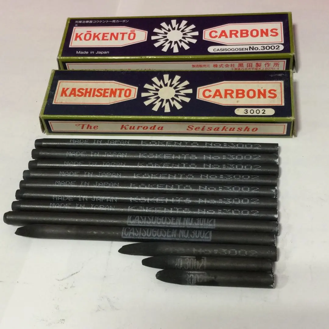 2026年最新】光線治療器コウケントーカーボンの人気アイテム - メルカリ