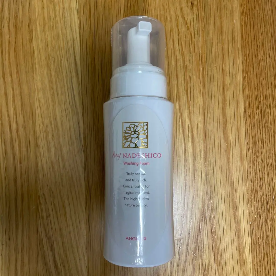 2026年最新】マイナデシコクレンジングオイル2の人気アイテム - メルカリ