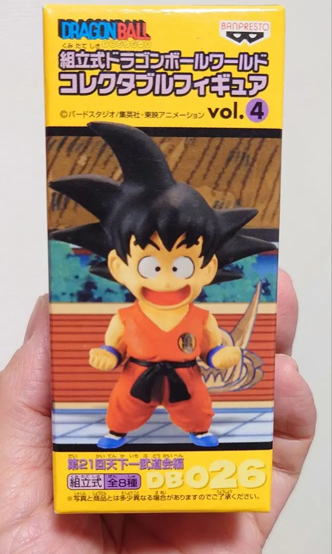 2026年最新】第21回天下一武道会 ワーコレの人気アイテム - メルカリ