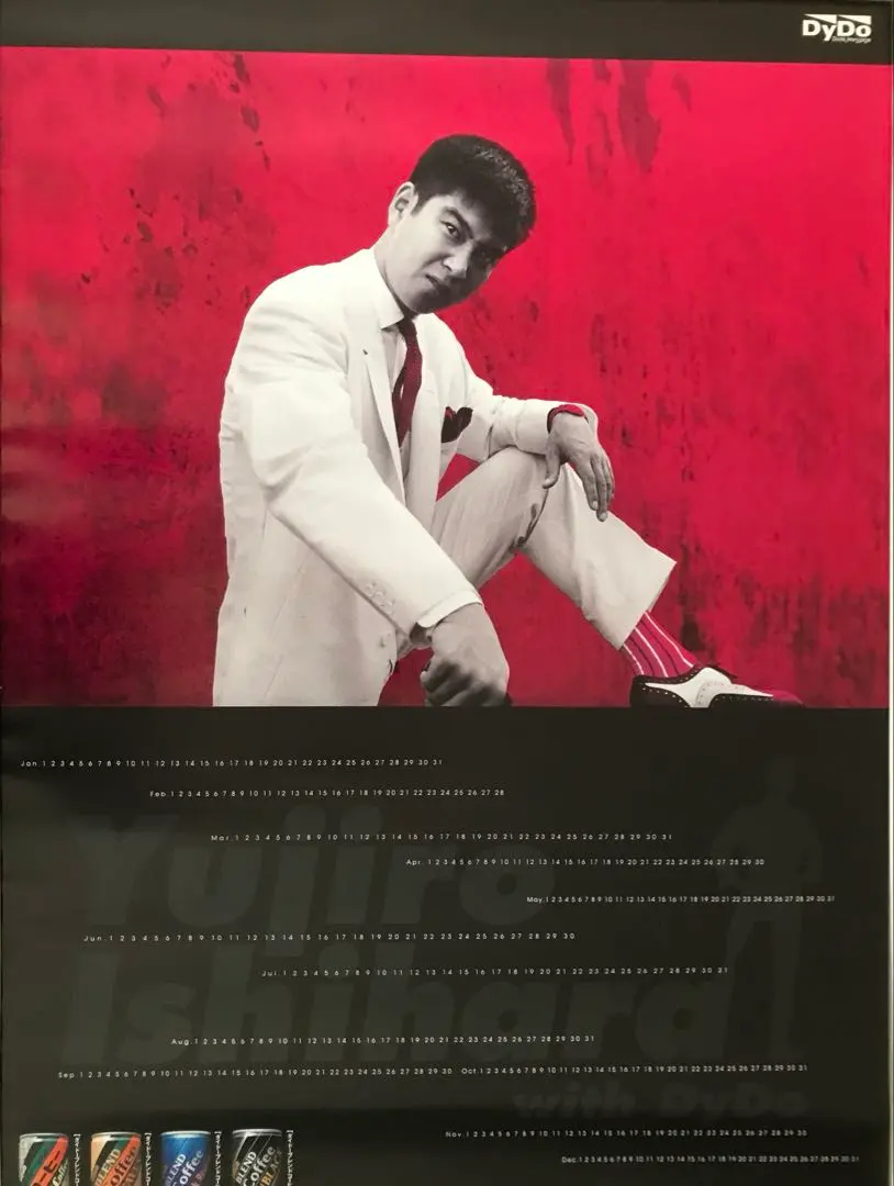 2026年最新】KOHH ポスターの人気アイテム - メルカリ