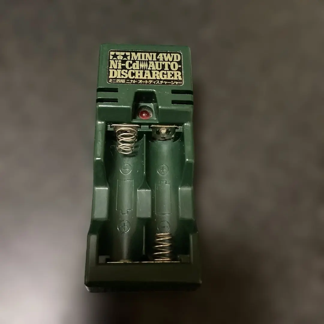 2026年最新】ミニ四駆放電器の人気アイテム - メルカリ