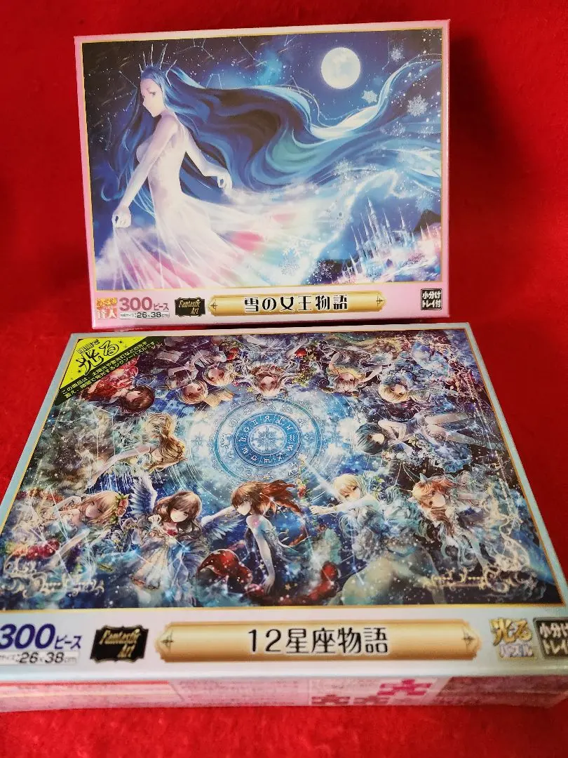 2026年最新】おにねこ パズルの人気アイテム - メルカリ