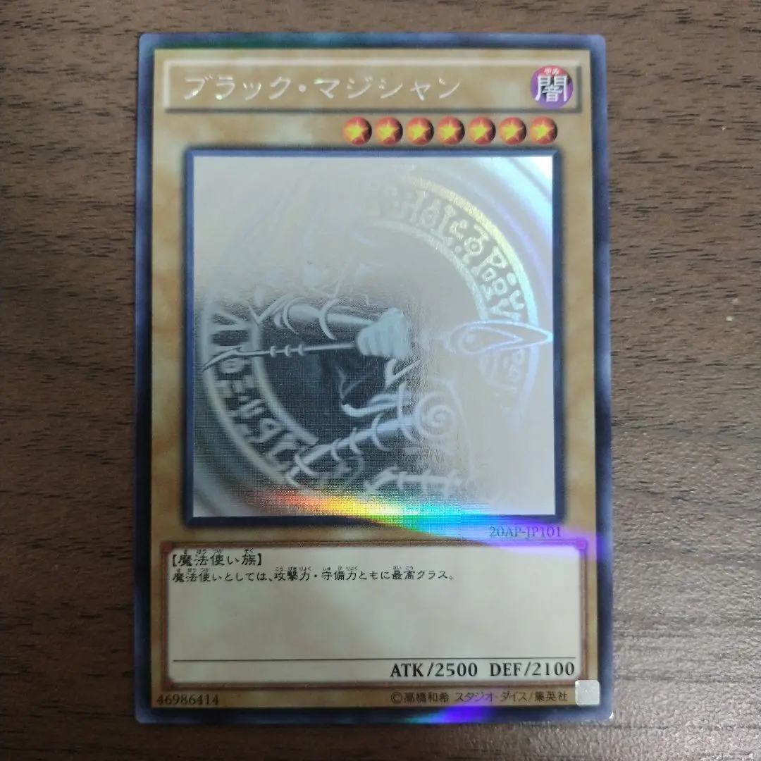 2026年最新】20ap-jp101の人気アイテム - メルカリ