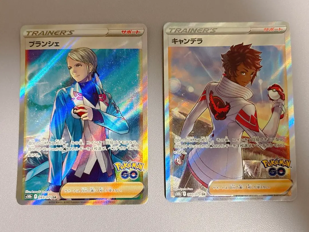 2026年最新】ブランシェsrの人気アイテム - メルカリ