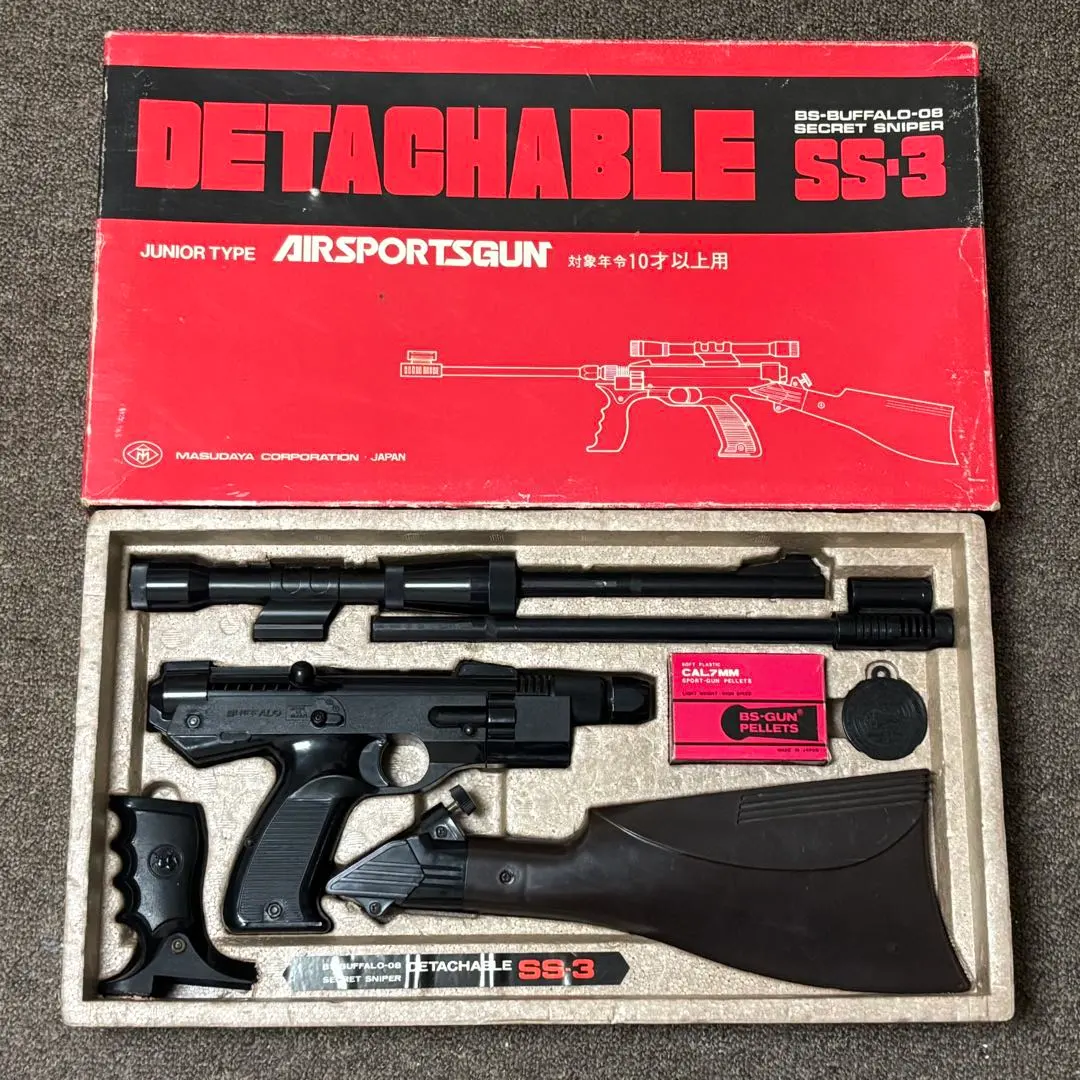 2026年最新】マスダヤ デタッチャブル SS-3の人気アイテム - メルカリ