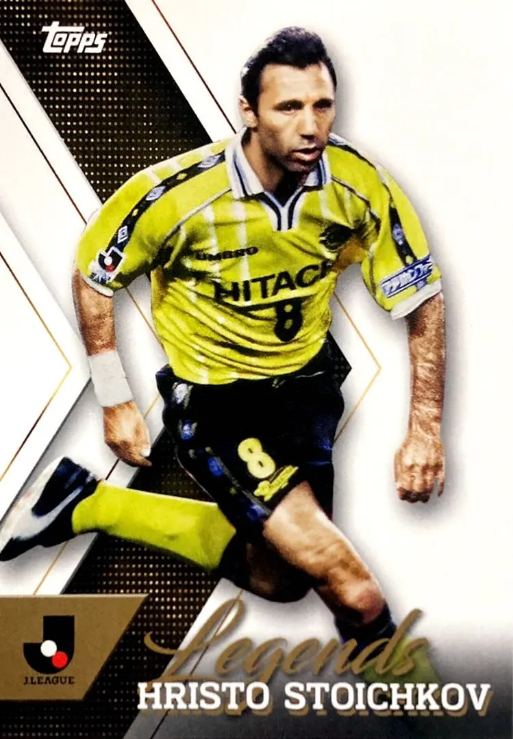 2026年最新】ストイチコフの人気アイテム - メルカリ