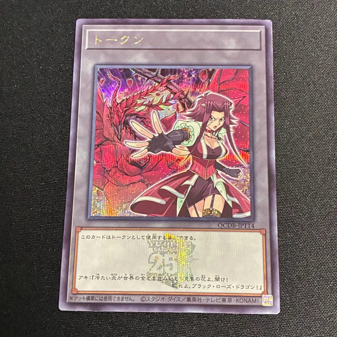 2026年最新】十六夜アキ トークンの人気アイテム - メルカリ