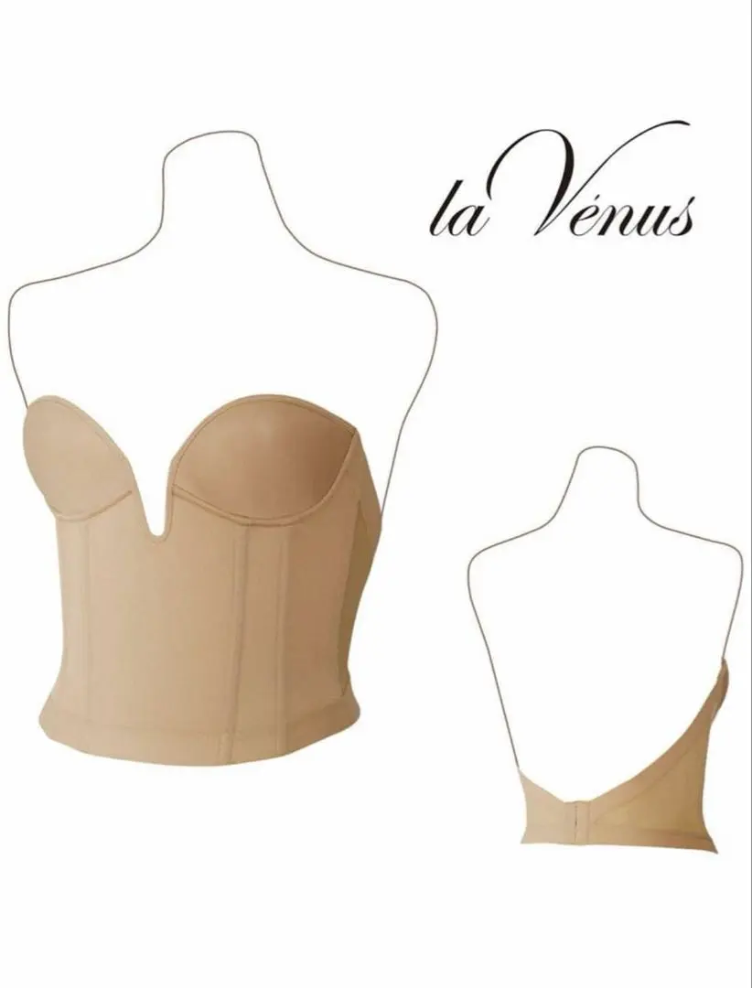 2026年最新】ラビーナビスチェの人気アイテム - メルカリ