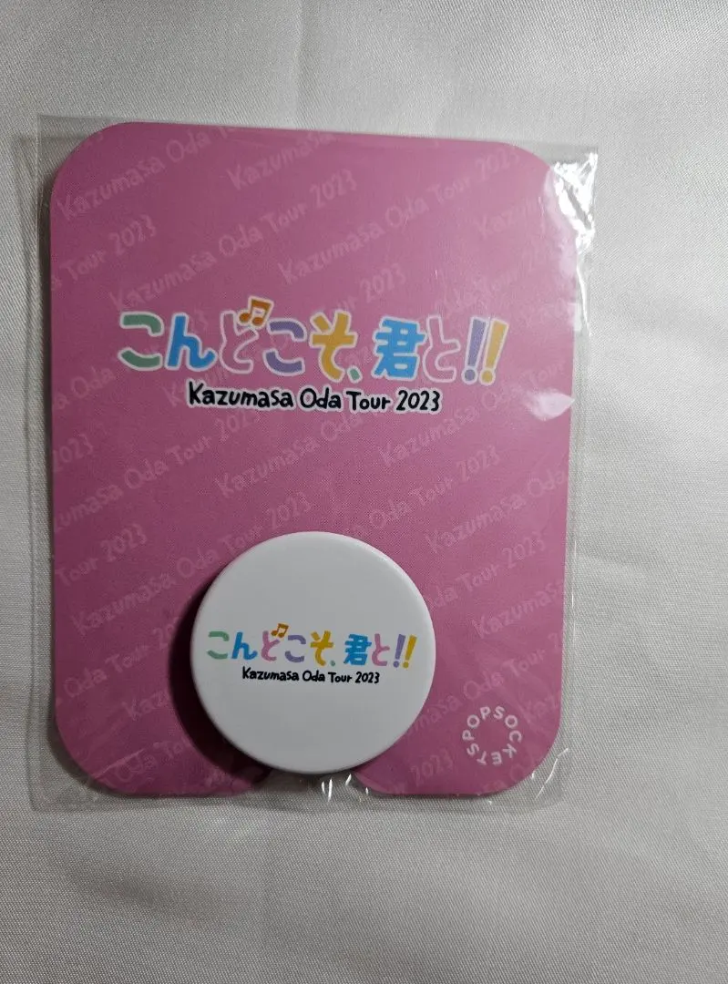 2026年最新】小田和正ピンバッジの人気アイテム - メルカリ
