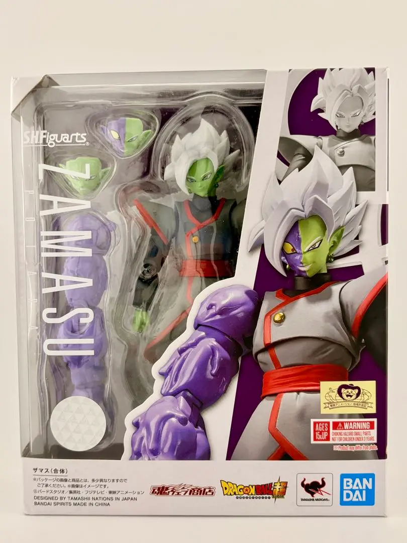 m98174552889_1.jpg?1769953098