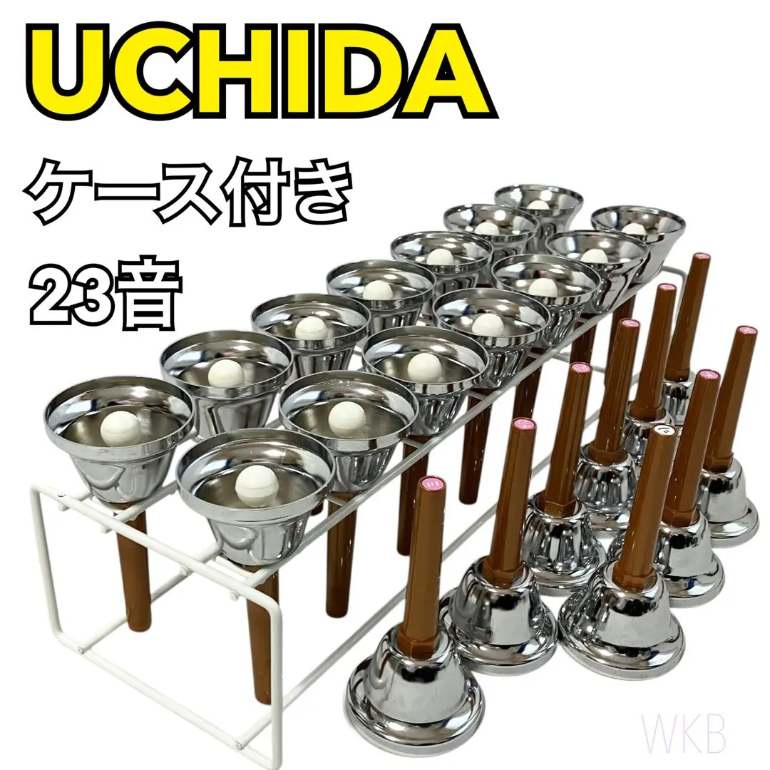 2026年最新】ウチダ ミュージックベル ハンドベルの人気アイテム