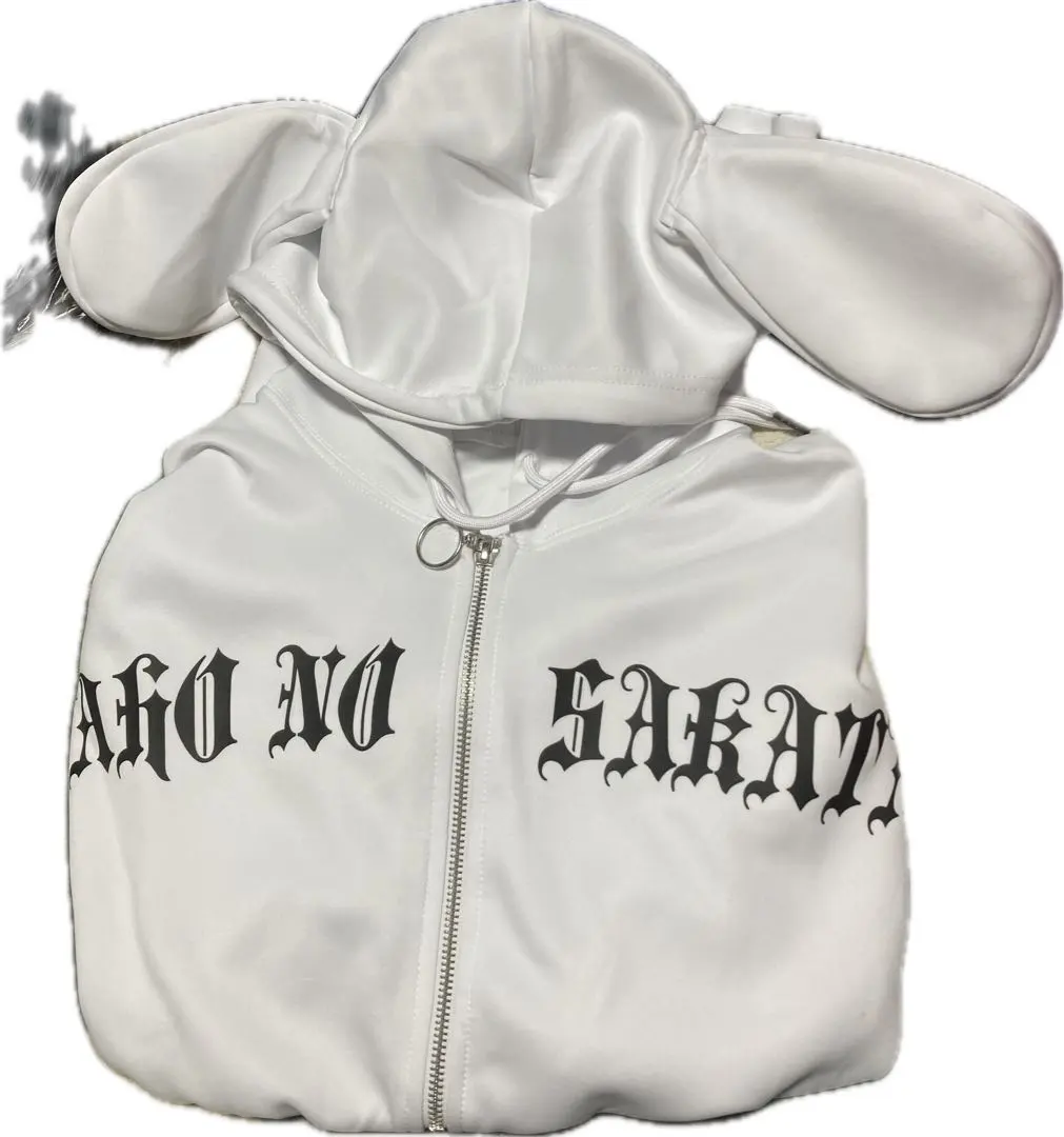 2026年最新】犬耳パーカー 坂田の人気アイテム - メルカリ