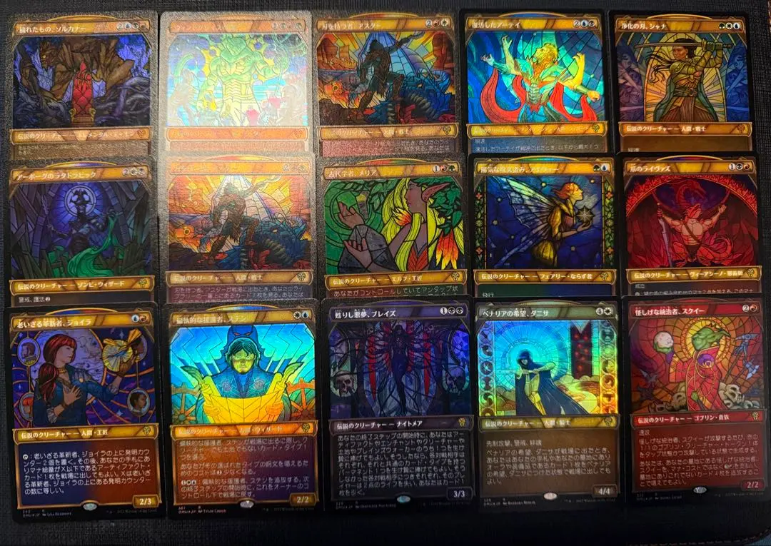 2026年最新】甦りし悪夢_ブレイズの人気アイテム - メルカリ