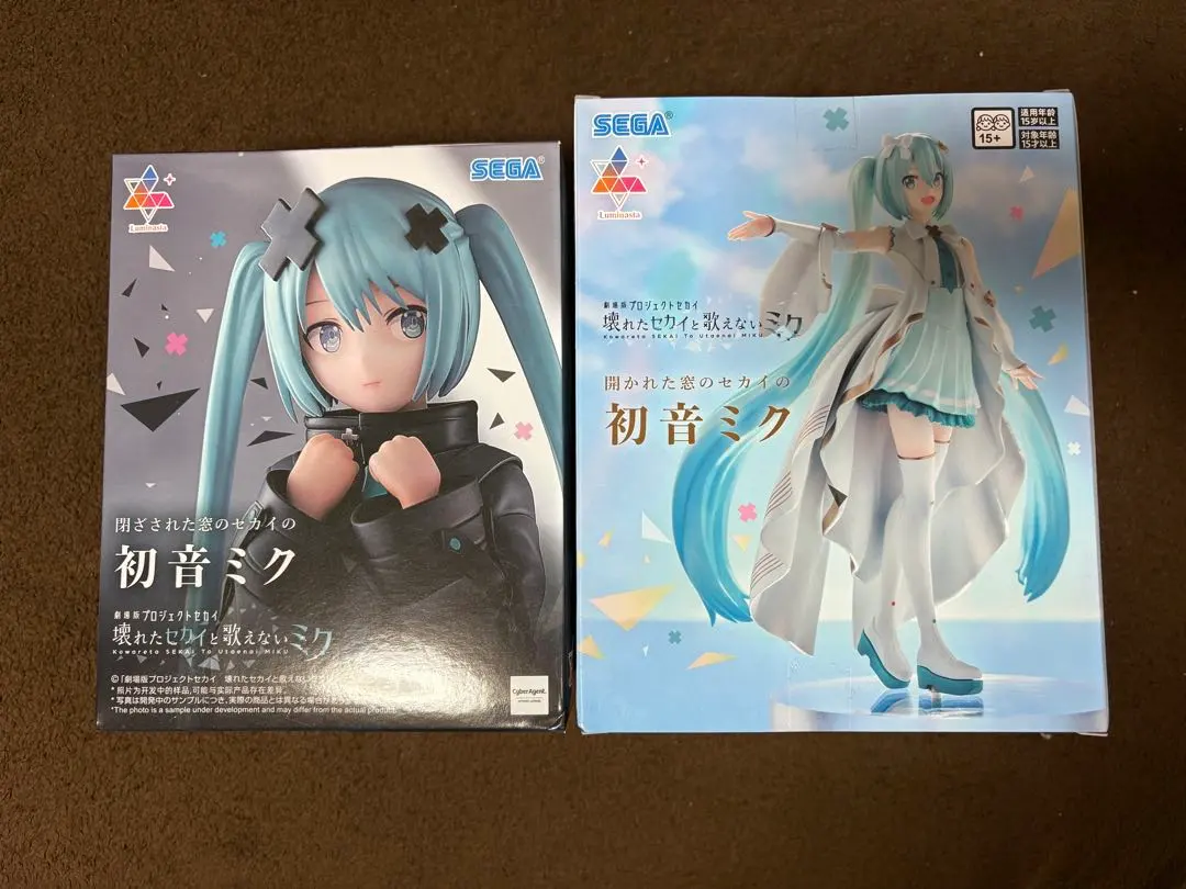 2026年最新】プロセカフィギュアの人気アイテム - メルカリ