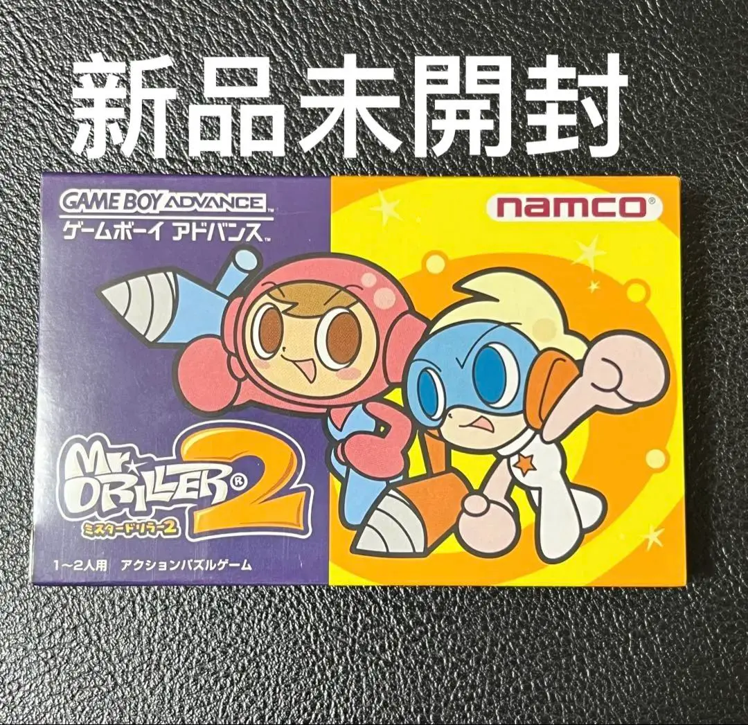 2026年最新】ミスタードリラー(mr. driller)の人気アイテム - メルカリ