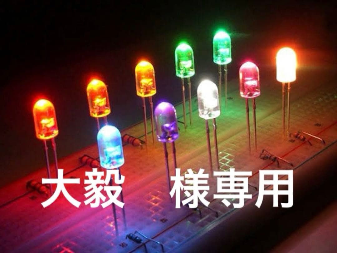 ゼファー400専用レインボーテール