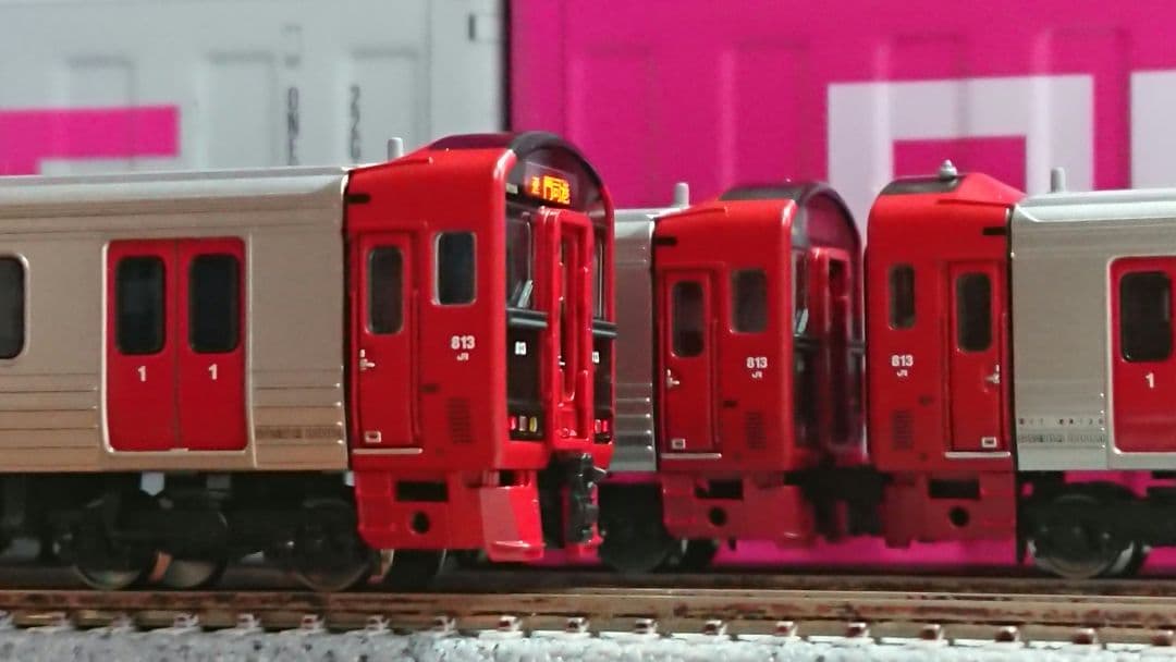 Nゲージ ポポンデッタ 813系1100番台 鹿児島本線 9両セット - メルカリ