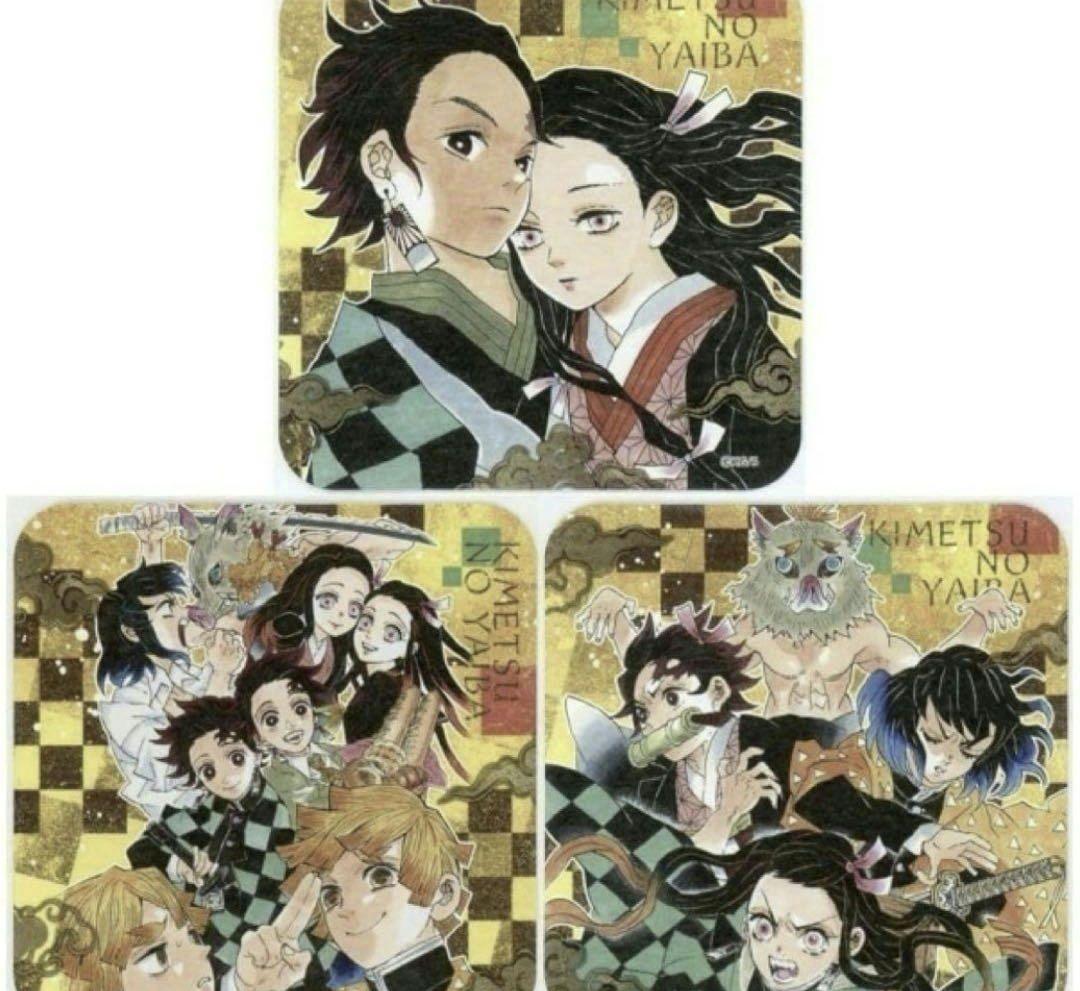 鬼滅の刃 原画 アートコースター BOX特典 未開封 ジャンプショップ