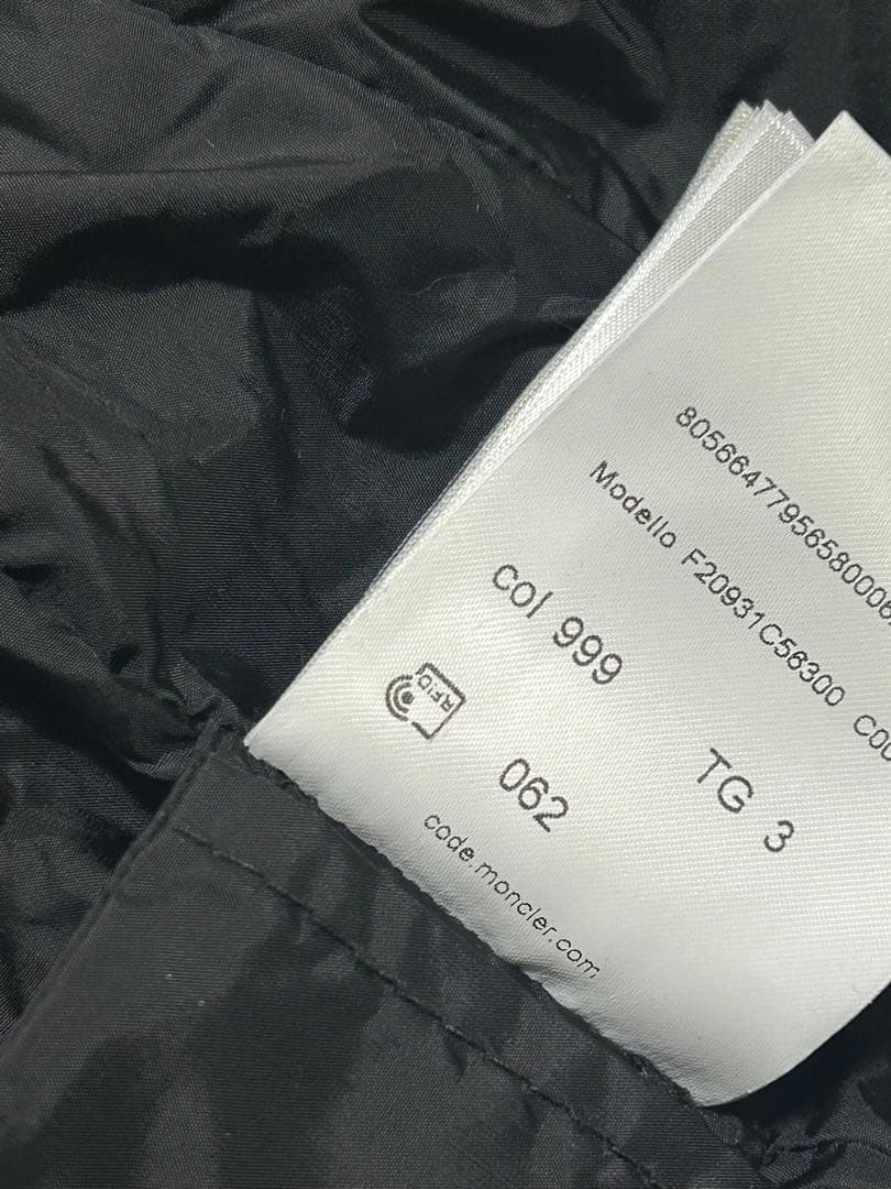 モンクレールMONCLER BETULONG ブラックサイズ3 XL タグあり - メルカリ
