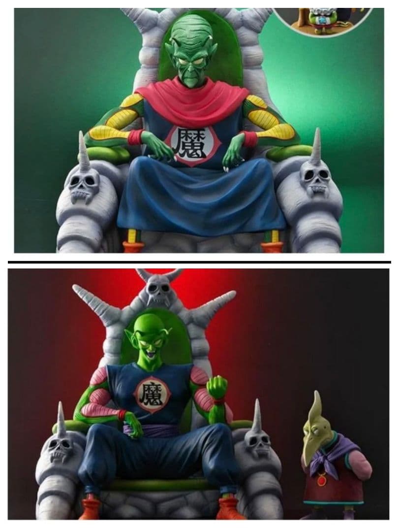 ドラゴンボール アライズ ジーマ ピッコロ大魔王　A 通常カラー 特別カラー ドラゴンボールアライズ ピッコロ大魔王 通常カラー/特別カラー