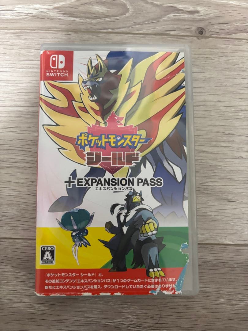 Switch ポケットモンスター ソード + EXPANSION PASS Amazon.co.jp: Pokemon Sword + Pokemon Sword Expansion Pass for