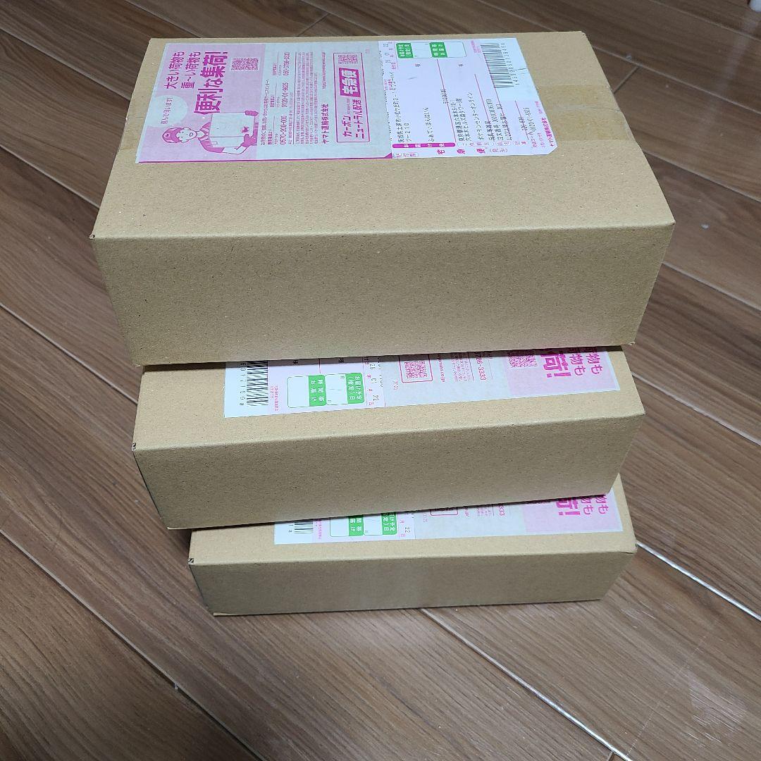 ポケモンカードゲーム ムーンキスゼロ 3箱 抽選販売】ポケモンカードゲーム MEGA 拡張パック ムニキスゼロ BOX